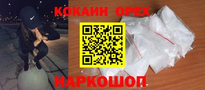 ПСИЛОЦИБИНОВЫЕ ГРИБЫ Владимир