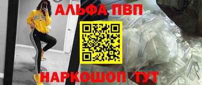 герыч Владикавказ