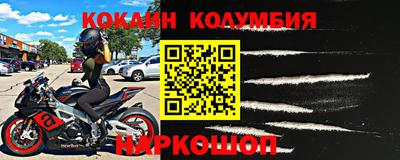 ПСИЛОЦИБИНОВЫЕ ГРИБЫ Владимир