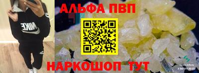 MDMA Premium VHQ Владивосток