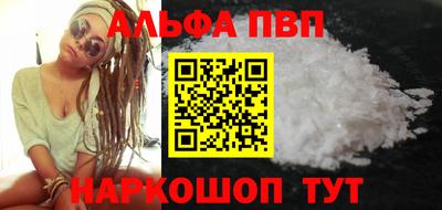 ПСИЛОЦИБИНОВЫЕ ГРИБЫ Владимир