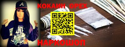 герыч Владикавказ