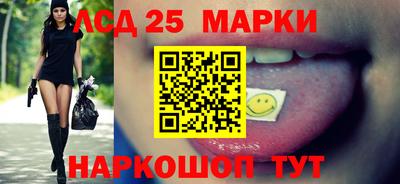 MDMA Premium VHQ Владивосток
