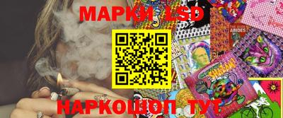 экстази Вязники