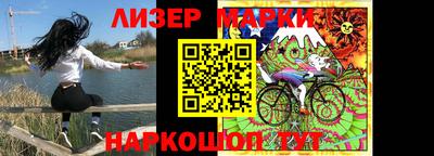 ПСИЛОЦИБИНОВЫЕ ГРИБЫ Владимир