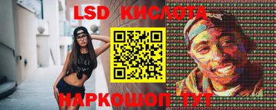 MDMA Premium VHQ Владивосток