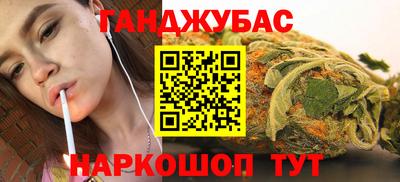 герыч Владикавказ