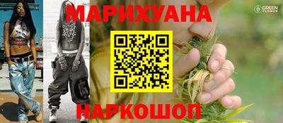 экстази Вязники
