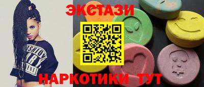 герыч Владикавказ