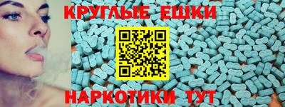 герыч Владикавказ