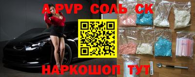 MDMA Premium VHQ Владивосток