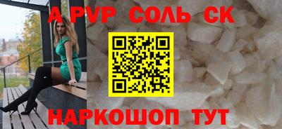 MDMA Premium VHQ Владивосток