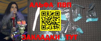MDMA Premium VHQ Владивосток