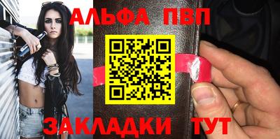 MDMA Premium VHQ Владивосток