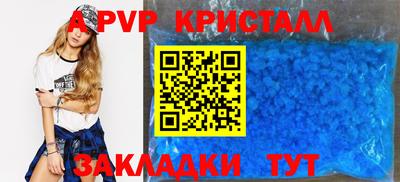 MDMA Premium VHQ Владивосток