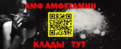 экстази Вязники