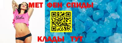 герыч Владикавказ