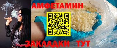ПСИЛОЦИБИНОВЫЕ ГРИБЫ Владимир