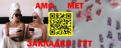 MDMA Premium VHQ Владивосток