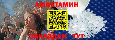герыч Владикавказ