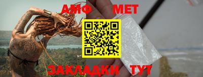 MDMA Premium VHQ Владивосток