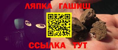 MDMA Premium VHQ Владивосток