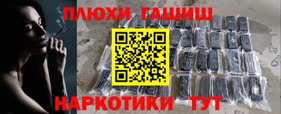 герыч Владикавказ