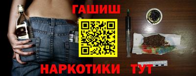 ПСИЛОЦИБИНОВЫЕ ГРИБЫ Владимир
