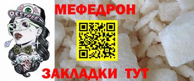 шишки Вышний Волочёк
