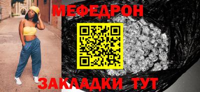 MDMA Premium VHQ Владивосток
