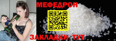ПСИЛОЦИБИНОВЫЕ ГРИБЫ Владимир