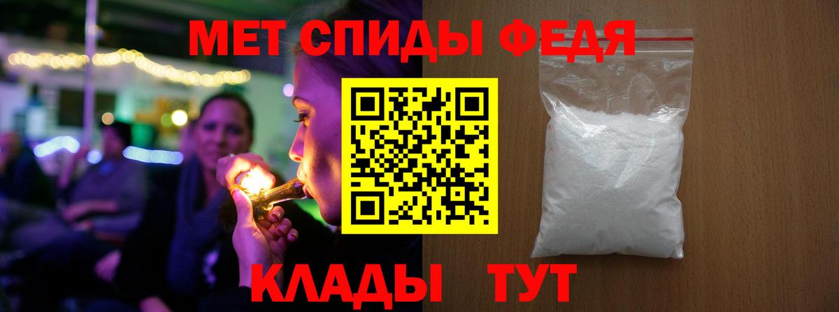 Кингисепп  Метамфетамин пудра  Метамфетамин пудра  Вход с VPN 